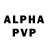 Alpha-PVP кристаллы mcshane05