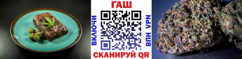 Печенье с ТГК марихуана  ОМГ ОМГ   Бологое 