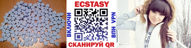 Экстази Punisher  наркошоп  Бологое 