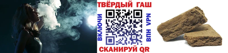 ГАШ Ice-O-Lator Бологое