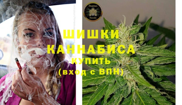 круглые Тобольск