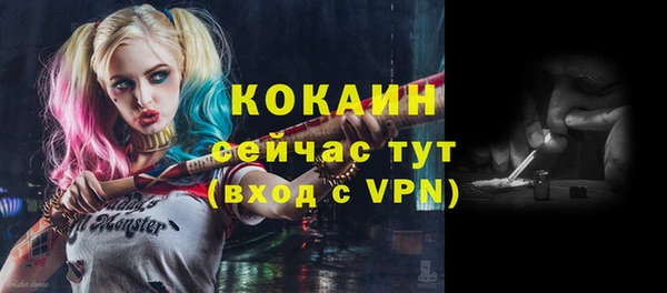 2c-b Верхнеуральск