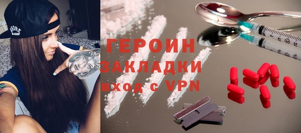 2c-b Верхнеуральск