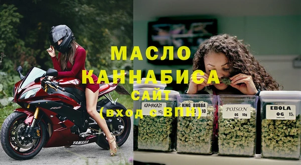 мескалин Верхний Тагил