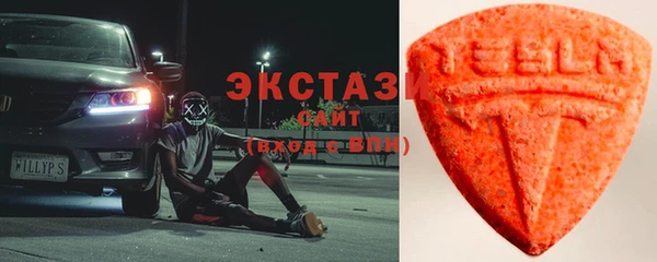 метадон Верея