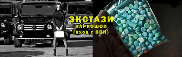 мескалин Тихорецк