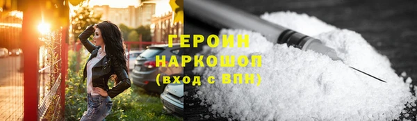 метадон Верея