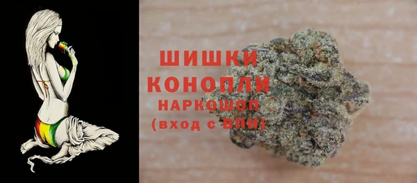 мескалин Верхний Тагил