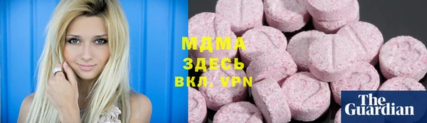 2c-b Верхнеуральск