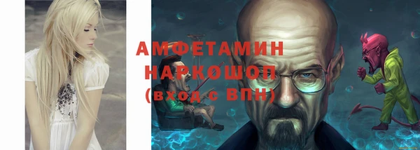 мефедрон Тында