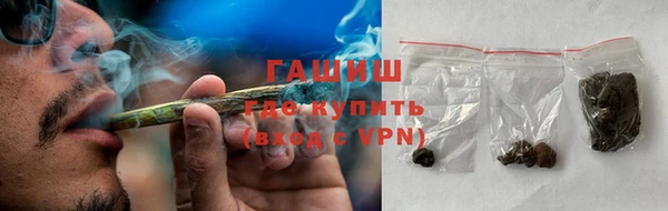 метадон Верея
