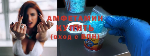 2c-b Верхнеуральск