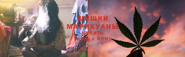 мескалин Верхний Тагил