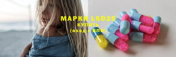 метадон Верея