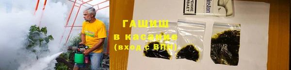 метадон Верея