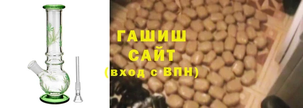 метадон Верея