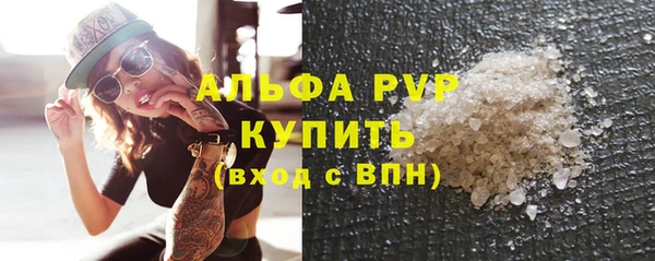 метадон Верея