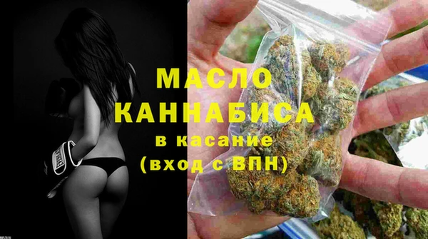 метадон Верея