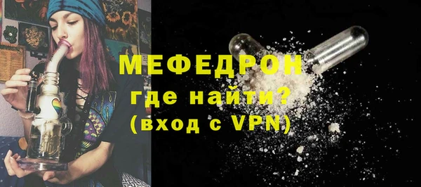 метадон Верея