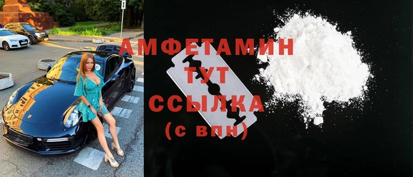 мдма Тихвин