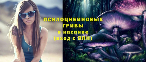 MDMA Тутаев
