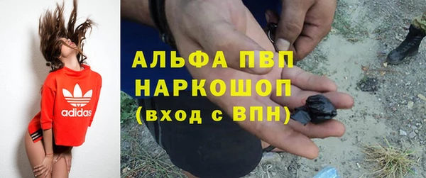 2c-b Верхнеуральск