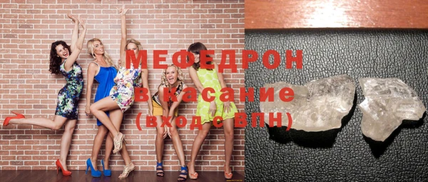 2c-b Верхнеуральск