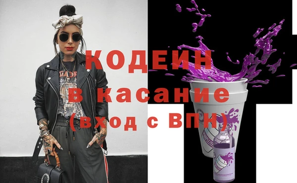 метадон Верея