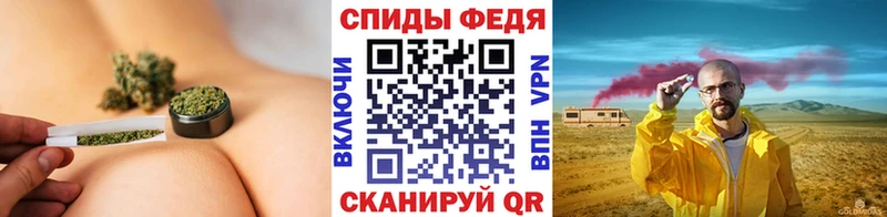 МЕТАМФЕТАМИН Декстрометамфетамин 99.9%  хочу   blacksprut маркетплейс  Бологое 